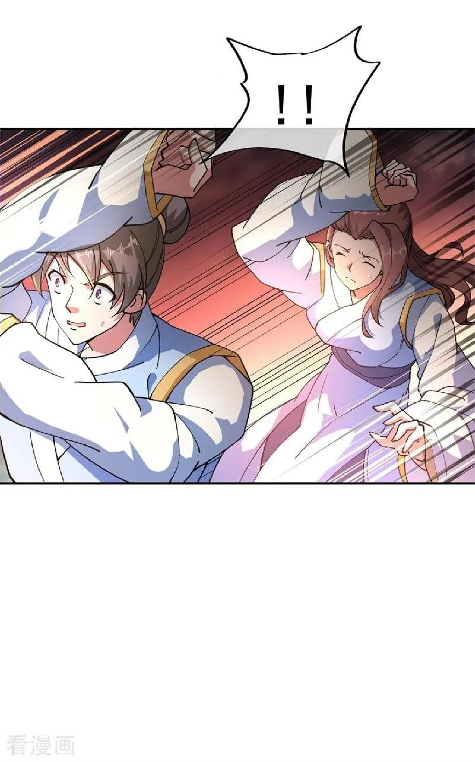 Peerless Soul Chapter 87 Bahasa Indonesia